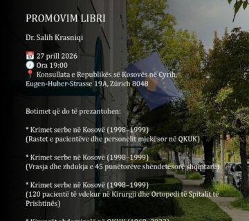 Flyer Promovimi i Librit Dr  Salih Krasniqi 360x320