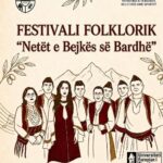 Festivali Netët e Bejkës së Bardhë Pilur   Shoqata Bashkimi